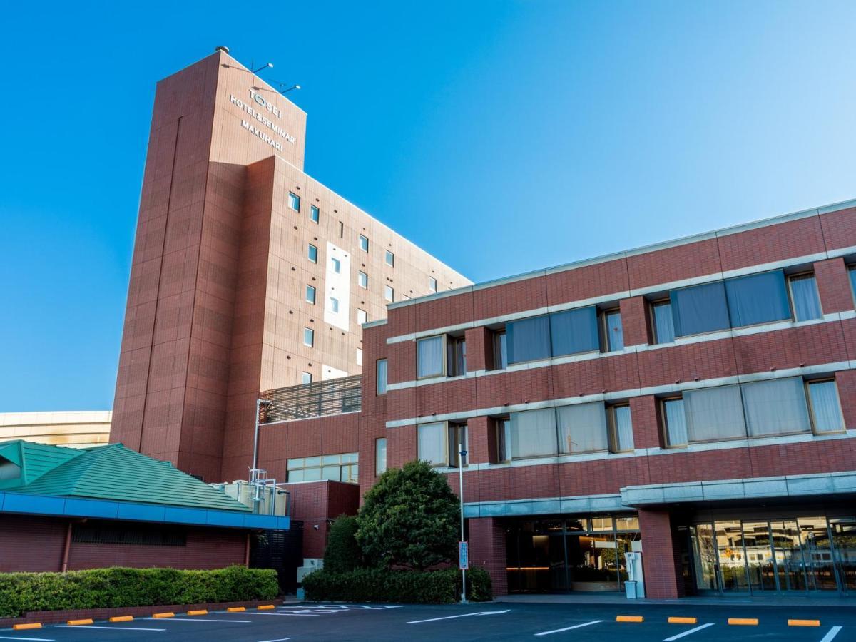 Tosei Hotel & Seminar Makuhari Narashino Εξωτερικό φωτογραφία